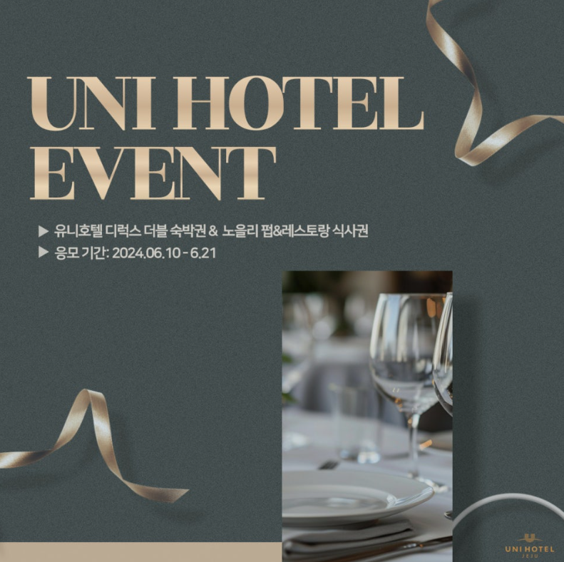 스크린샷 2024-12-10 200821