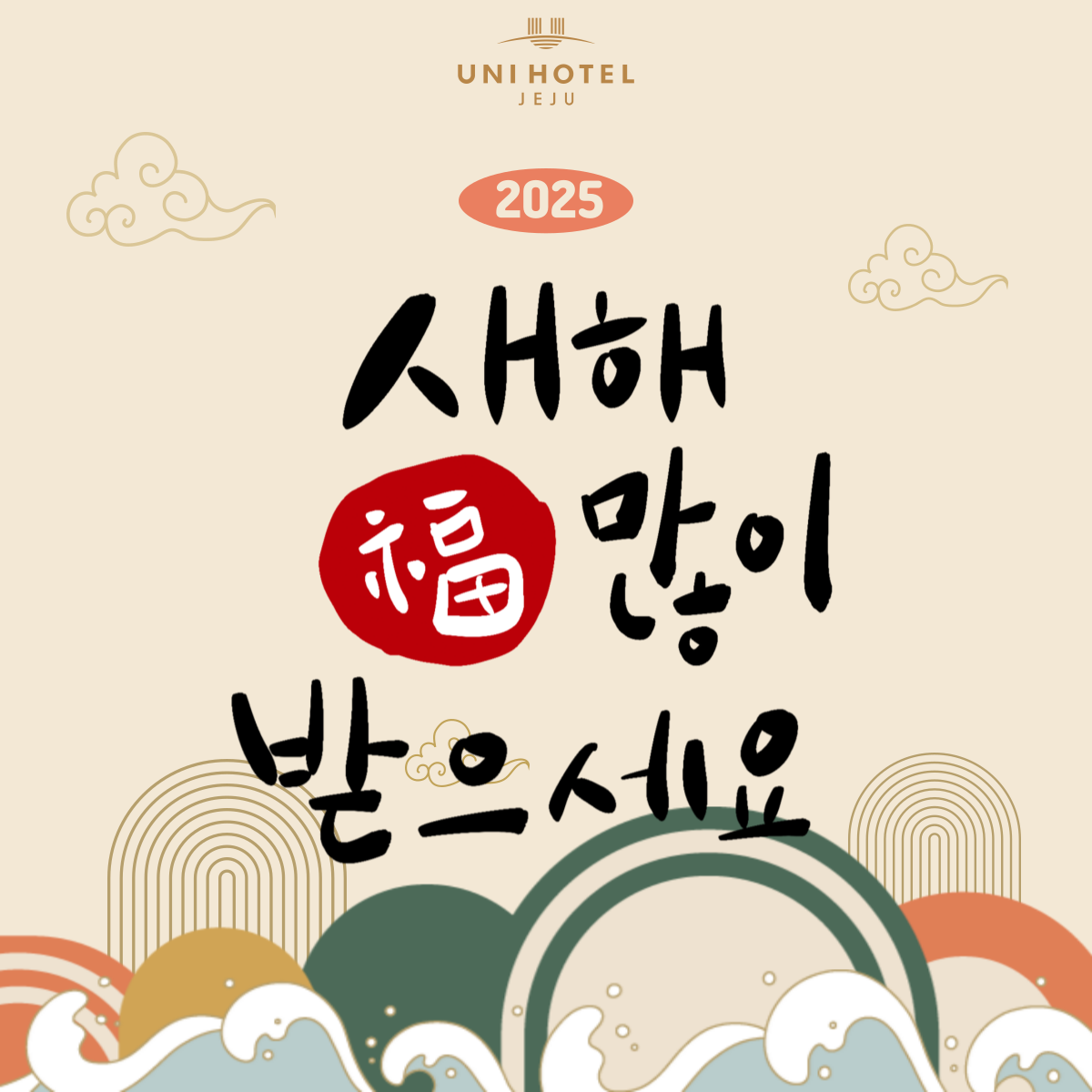 제목을-입력해주세요_-001 (1)